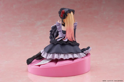 My Dress-Up Darling AMP+ Marin Kitagawa (Dress of Shizuku Kuroe Ver.) Anime Figure