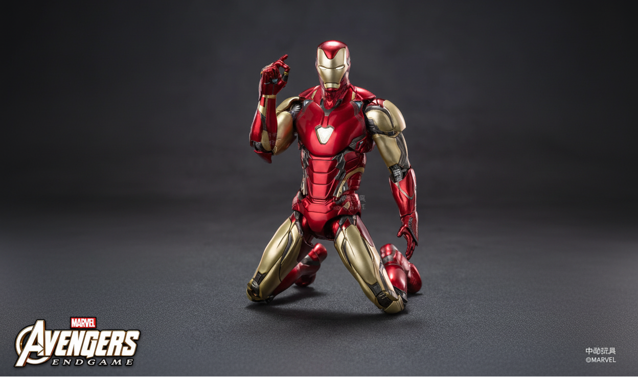 ZD Toys Avengers Endgame Iron Man Mark 85 Action Figure 2.0 Version (Limited Edition)