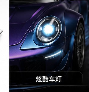 Purple-Blue 1:43 RC Drift Car