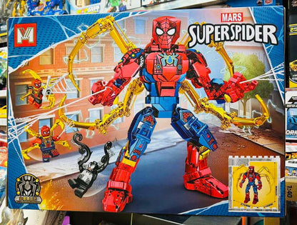 Mars Super Spider Constructor Block Set (MG1292) 691 Pcs