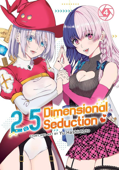 2.5 Dimensional Seduction Vol. 1-13