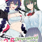 2.5 Dimensional Seduction Vol. 1-13