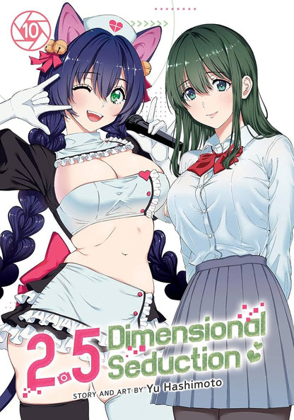 2.5 Dimensional Seduction Vol. 1-13
