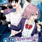 2.5 Dimensional Seduction Vol. 1-13