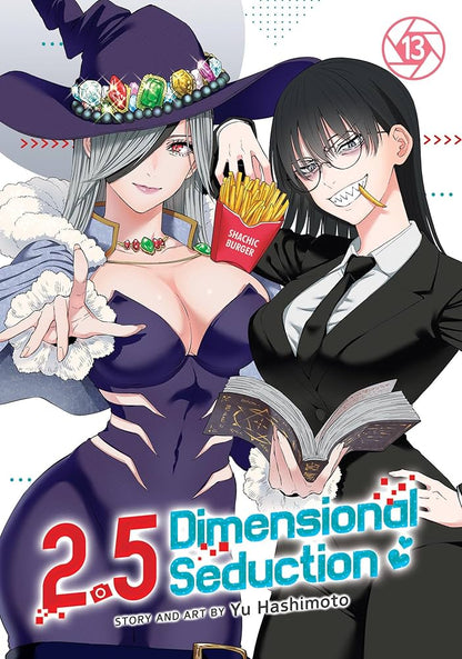 2.5 Dimensional Seduction Vol. 1-13