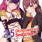 2.5 Dimensional Seduction Vol. 1-3