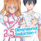 2.5 Dimensional Seduction Vol. 1-13