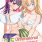 2.5 Dimensional Seduction Vol. 1-13