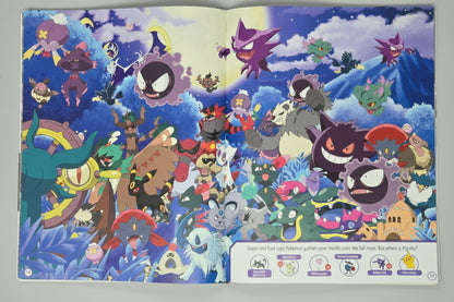 Pokemon Where's Pikachu? A search & find book By Pokemon