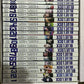 Blue Lock Manga Box Set Vol 1-21