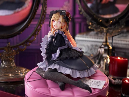 My Dress-Up Darling AMP+ Marin Kitagawa (Dress of Shizuku Kuroe Ver.) Anime Figure