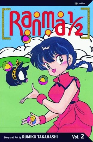 Ranma 1/2, Vol. 2 By Rumiko Takahashi