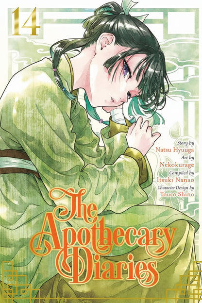 Apothecary Diaries Series Volume 1 - 14 Combo