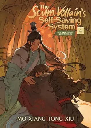 The Scum Villain's Self-Saving System: Ren Zha Fanpai Zijiu Xitong (Novel) Vol. 4 By Mo Xiang Tong Xiu