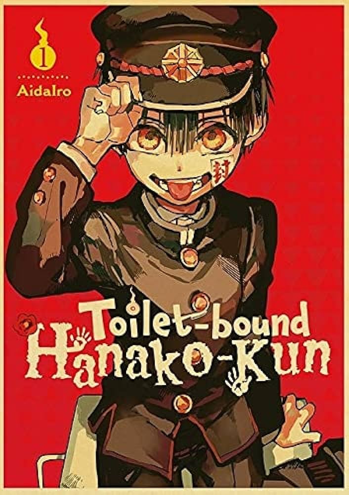 TOILET-BOUND HANAKO-KUN VOL 1 By AIDAIRO