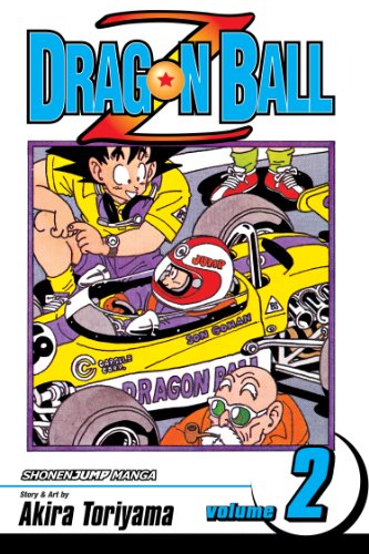 DRAGON BALL Z, VOL 2: THE LORD OF WORLDS By AKIRA TORIYAMA