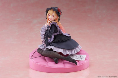 My Dress-Up Darling AMP+ Marin Kitagawa (Dress of Shizuku Kuroe Ver.) Anime Figure