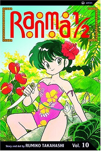 Ranma 1/2 vol 10 By Rumiko Takahashi