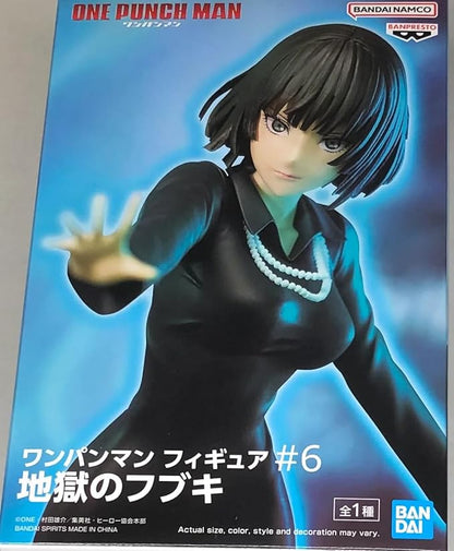 Banpresto Hellish Blizzard One-Punch #6 Man Action Figure