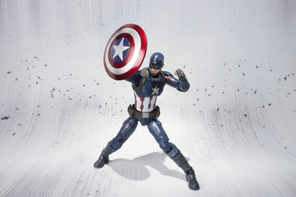 Captain America Marvel Action Figure 16 cm