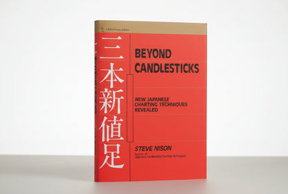 Beyond Candlesticks (Paperback) – By Steve Nison