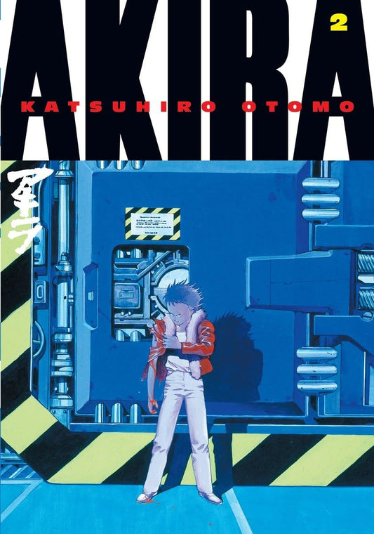 AKIRA VOL 2 By  Katsuhiro Otomo