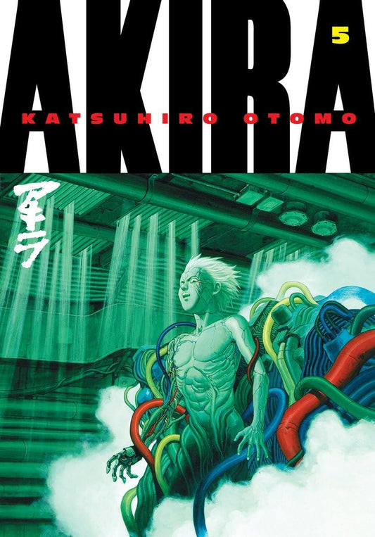 AKIRA VOL 5 By  Katsuhiro Otomo