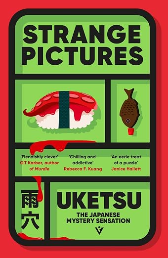 Strange Pictures by Uketsu (Paperback)
