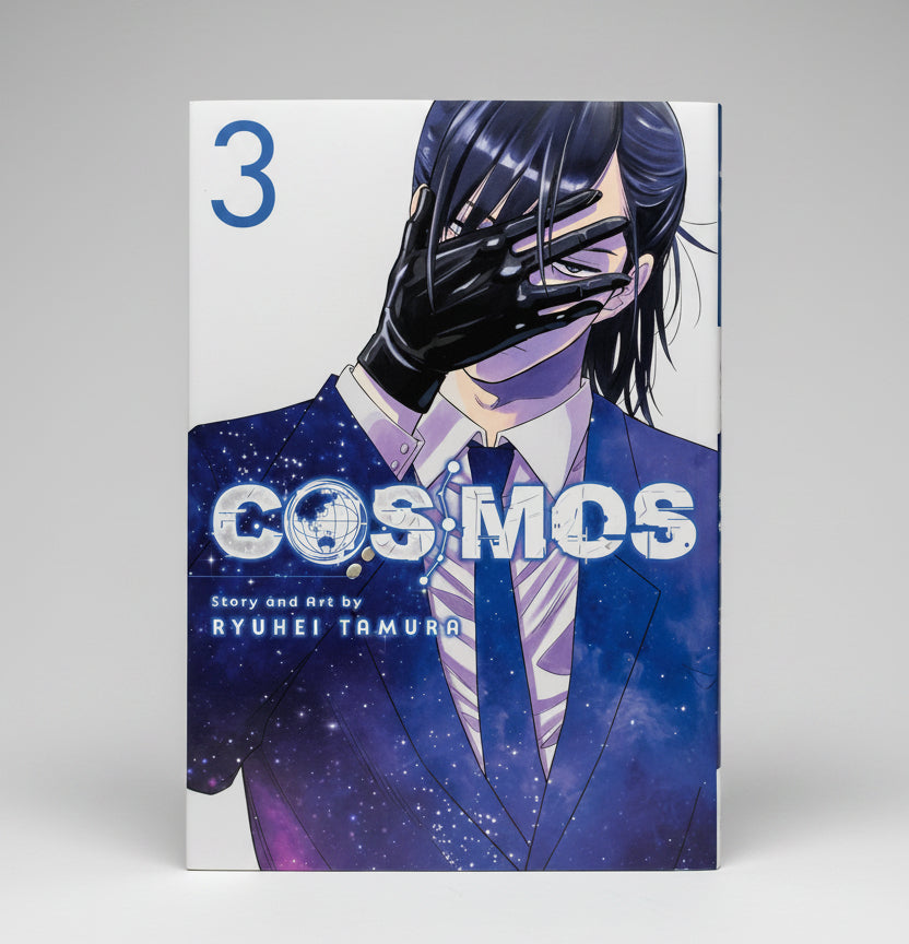 Cosmos Vol 3 By Ryuhei Tamura (Paperback)