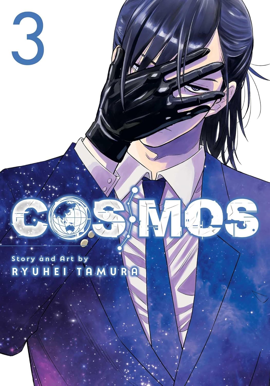 Cosmos Vol 3 By Ryuhei Tamura (Paperback)