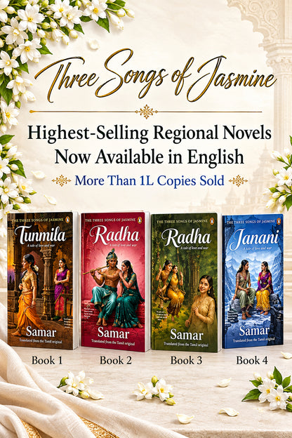 Three Songs of Jasmine Series - Urmila, Radha Part 1, Radha Part 2, Parvati by Samar (Paperback)