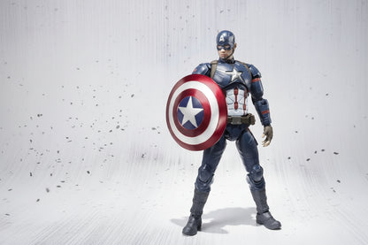 Captain America Marvel Action Figure 16 cm
