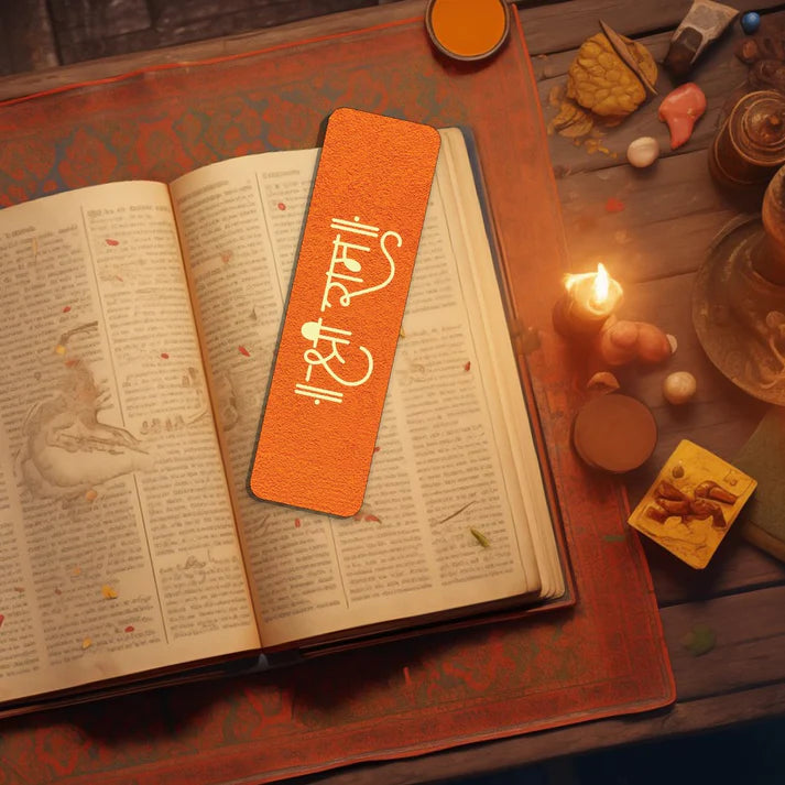 Divine Sanatani Magnetic & Decorative Bookmark Sets: Shri Ram & Hanuman Ji Collectables 🙏🕉️