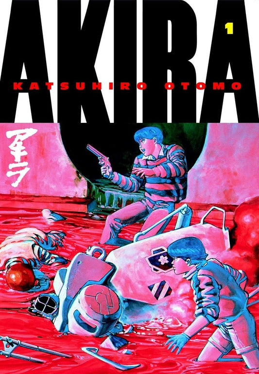 AKIRA VOL 1 By  Katsuhiro Otomo