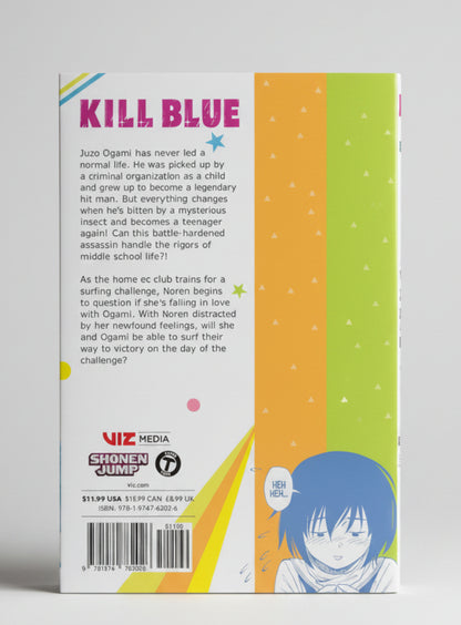 Kill Blue Volume 5 By Tadatoshi Fujimaki (Paperback)