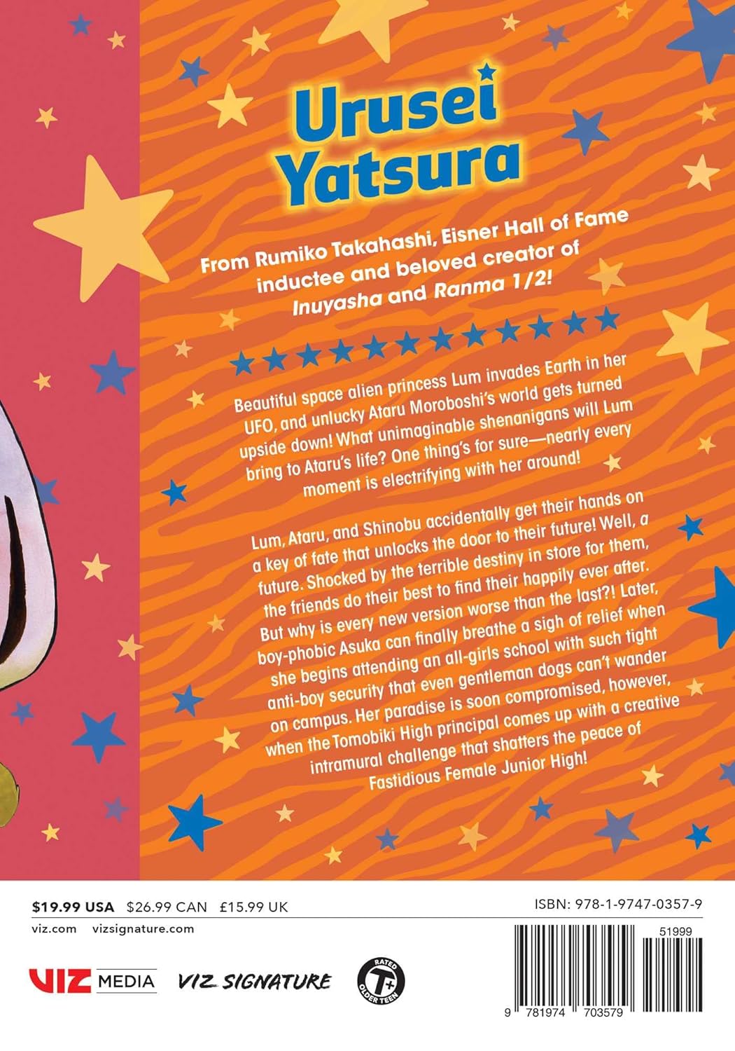 Urusei Yatsura Vol 16 By Rumiko Takahashi