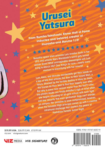 Urusei Yatsura Vol 16 By Rumiko Takahashi
