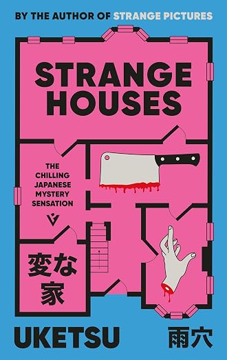 Strange Houses by Uketsu (Paperback)