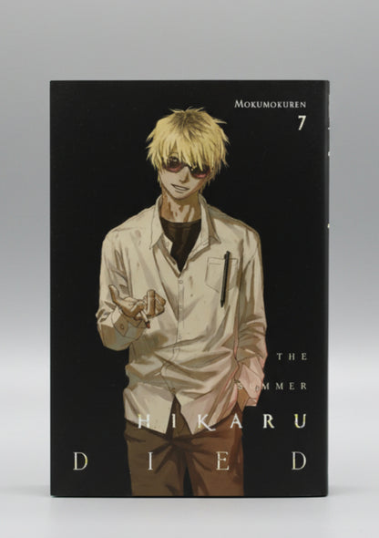 The Summer Hikaru Died Vol 7 By Mokumokuren (Paperback)
