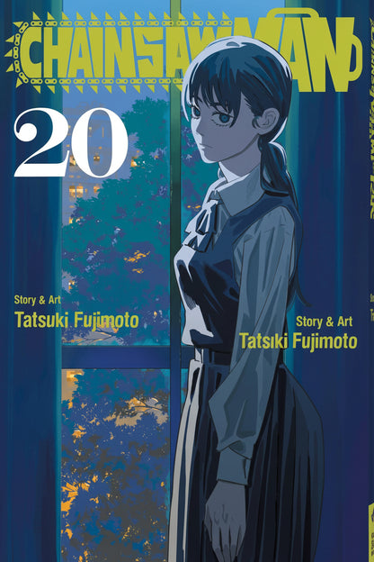 Chainsaw Man Vol 20 By Tatsuki Fujimoto (Paperback)