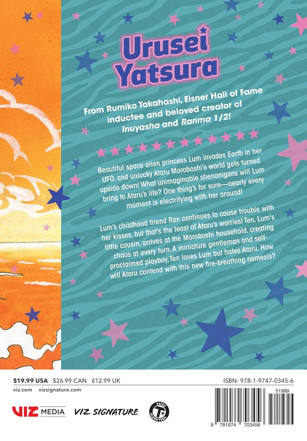 Urusei Yatsura Vol. 4 By Rumiko Takahashi