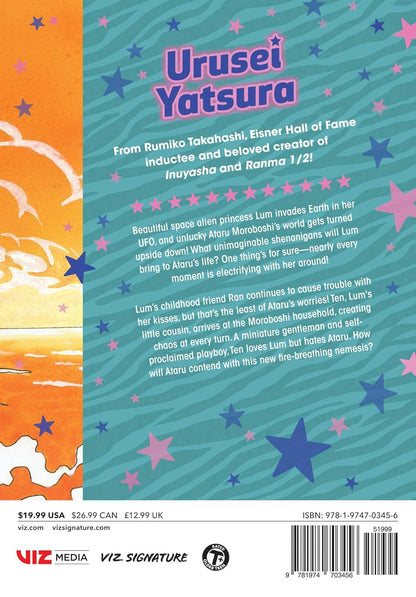 Urusei Yatsura Vol. 4 By Rumiko Takahashi