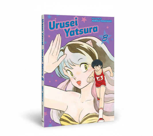 Urusei Yatsura Vol. 8 By Rumiko Takahashi