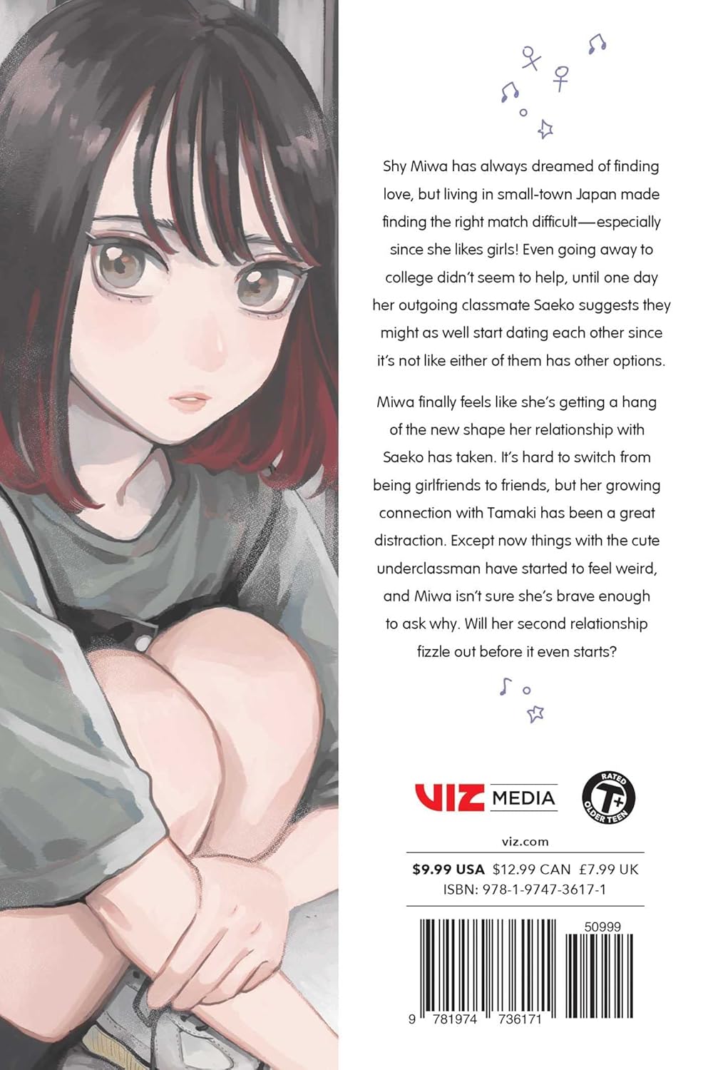 How Do We Relationship? Vol. 8 By Tamifull (Paperback)