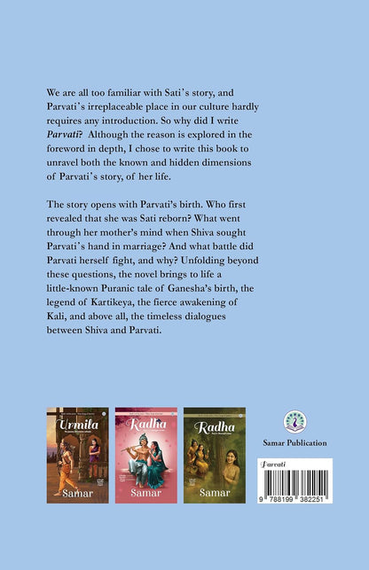 Parvati : She who became Shakti By Samar (Paperback)