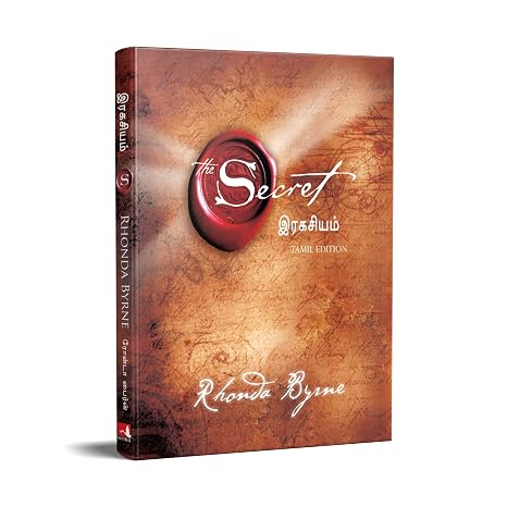 (The Secret) ரகசியம் (Tamil Edition) By Rhonda Byrne (Paperback)
