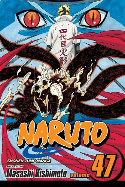 Naruto, Vol 47 By Masashi Kishimoto (Paperback)