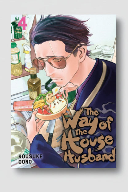 The Way of the Househusband Vol 4 By Kousuke Oono (Paperback)