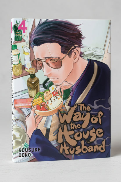 The Way of the Househusband Vol 4 By Kousuke Oono (Paperback)