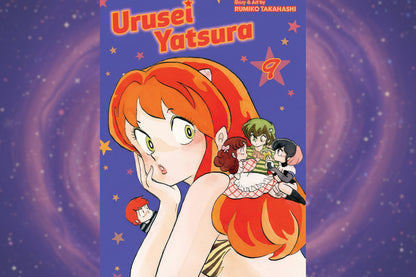 Urusei Yatsura Vol. 9 By Rumiko Takahashi